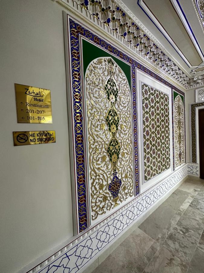 Hotel Zarhal بخارى المظهر الخارجي الصورة